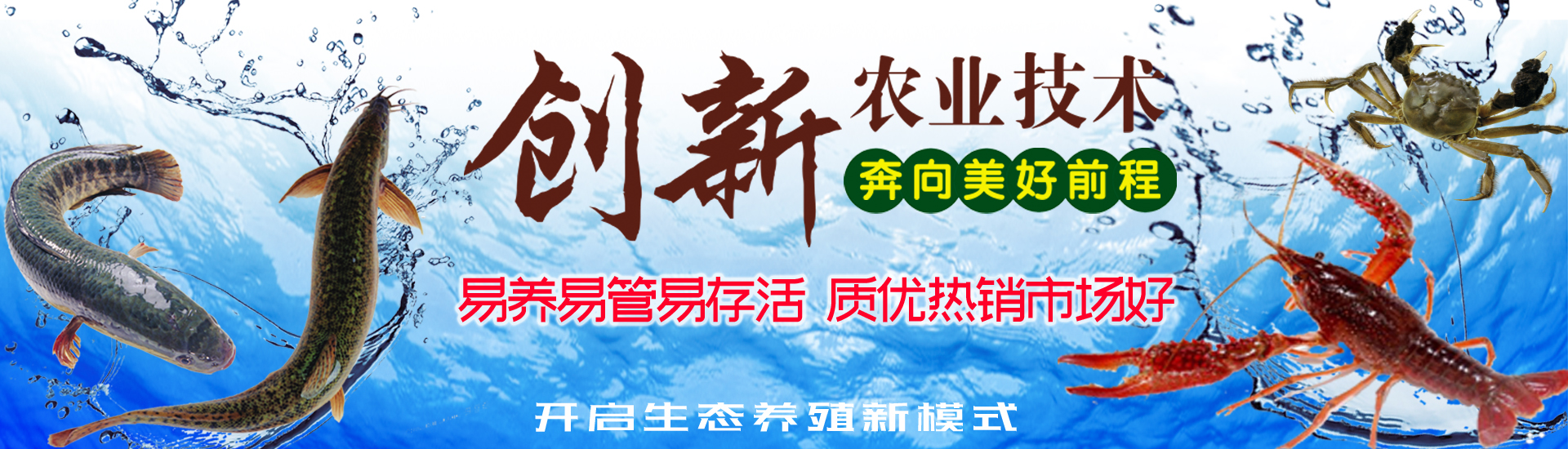 ��������ũ��ֳ�豸ϵͳ