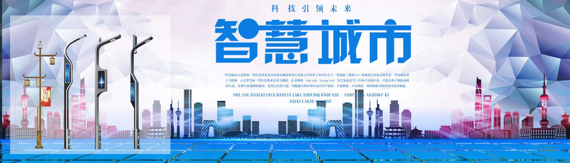 �ǻ۳��С��ǻ�·��